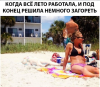Клуб Ниссан Террано | Форум Terrano-Club.Ru | Фото: 2.png