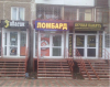Клуб Ниссан Террано | Форум Terrano-Club.Ru | Фото: 5.png