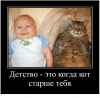 Клуб Ниссан Террано | Форум Terrano-Club.Ru | Фото: 6.png