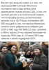 Клуб Ниссан Террано | Форум Terrano-Club.Ru | Фото: 6.png
