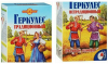 Клуб Ниссан Террано | Форум Terrano-Club.Ru | Фото: 2.png