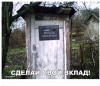 Клуб Ниссан Террано | Форум Terrano-Club.Ru | Фото: 3.png