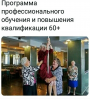 Клуб Ниссан Террано | Форум Terrano-Club.Ru | Фото: 1.png