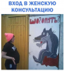 Клуб Ниссан Террано | Форум Terrano-Club.Ru | Фото: 2.png
