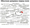 Клуб Ниссан Террано | Форум Terrano-Club.Ru | Фото: 1.png