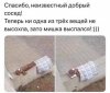 Клуб Ниссан Террано | Форум Terrano-Club.Ru | Фото: 18073587.jpg