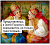 Клуб Ниссан Террано | Форум Terrano-Club.Ru | Фото: 1.png