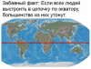 Клуб Ниссан Террано | Форум Terrano-Club.Ru | Фото: 3.png