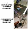 Клуб Ниссан Террано | Форум Terrano-Club.Ru | Фото: 6.png