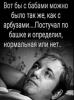Клуб Ниссан Террано | Форум Terrano-Club.Ru | Фото: 8.png