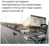 Клуб Ниссан Террано | Форум Terrano-Club.Ru | Фото: 2.png