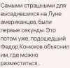 Клуб Ниссан Террано | Форум Terrano-Club.Ru | Фото: 1111.jpg