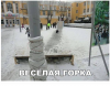 Клуб Ниссан Террано | Форум Terrano-Club.Ru | Фото: 5.png