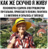 Клуб Ниссан Террано | Форум Terrano-Club.Ru | Фото: 3.png
