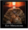 Клуб Ниссан Террано | Форум Terrano-Club.Ru | Фото: 6.png