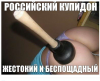 Клуб Ниссан Террано | Форум Terrano-Club.Ru | Фото: 1.png