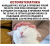 Клуб Ниссан Террано | Форум Terrano-Club.Ru | Фото: 6.png