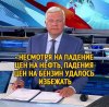 Клуб Ниссан Террано | Форум Terrano-Club.Ru | Фото: 1111111.jpg