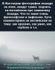 Клуб Ниссан Террано | Форум Terrano-Club.Ru | Фото: 111111111111.jpg