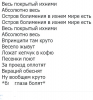 Клуб Ниссан Террано | Форум Terrano-Club.Ru | Фото: 6.png
