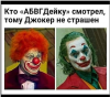 Клуб Ниссан Террано | Форум Terrano-Club.Ru | Фото: 3.png