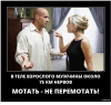 Клуб Ниссан Террано | Форум Terrano-Club.Ru | Фото: 2.png