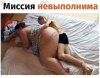 Клуб Ниссан Террано | Форум Terrano-Club.Ru | Фото: 4.png