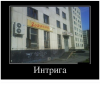 Клуб Ниссан Террано | Форум Terrano-Club.Ru | Фото: 5.png