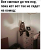Клуб Ниссан Террано | Форум Terrano-Club.Ru | Фото: 1.png