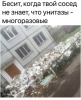Клуб Ниссан Террано | Форум Terrano-Club.Ru | Фото: 3.png