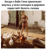 Клуб Ниссан Террано | Форум Terrano-Club.Ru | Фото: 5.png