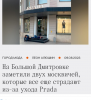 Клуб Ниссан Террано | Форум Terrano-Club.Ru | Фото: 2.png
