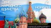 Клуб Ниссан Террано | Форум Terrano-Club.Ru | Фото: 01.jpg