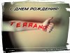 Клуб Ниссан Террано | Форум Terrano-Club.Ru | Фото: HappyBirsDayTerranoClub.jpg