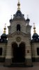 Клуб Ниссан Террано | Форум Terrano-Club.Ru | Фото: IMG_20150529_123323.jpg