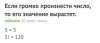 Клуб Ниссан Террано | Форум Terrano-Club.Ru | Фото: 18621778.jpg