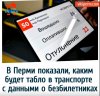 Клуб Ниссан Террано | Форум Terrano-Club.Ru | Фото: IMG_20231129_194523.jpg