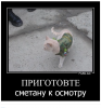 Клуб Ниссан Террано | Форум Terrano-Club.Ru | Фото: 4.png