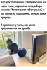 Клуб Ниссан Террано | Форум Terrano-Club.Ru | Фото: 6.png