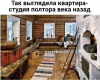 Клуб Ниссан Террано | Форум Terrano-Club.Ru | Фото: 1.png