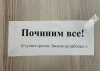 Клуб Ниссан Террано | Форум Terrano-Club.Ru | Фото: 3.png