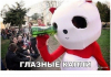 Клуб Ниссан Террано | Форум Terrano-Club.Ru | Фото: 2.png