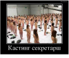 Клуб Ниссан Террано | Форум Terrano-Club.Ru | Фото: 3.png