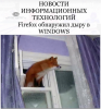 Клуб Ниссан Террано | Форум Terrano-Club.Ru | Фото: 4.png