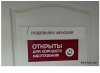 Клуб Ниссан Террано | Форум Terrano-Club.Ru | Фото: 1.png