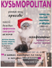 Клуб Ниссан Террано | Форум Terrano-Club.Ru | Фото: 5.png