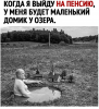 Клуб Ниссан Террано | Форум Terrano-Club.Ru | Фото: 5.png