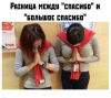 Клуб Ниссан Террано | Форум Terrano-Club.Ru | Фото: 3.png