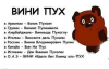 Клуб Ниссан Террано | Форум Terrano-Club.Ru | Фото: 1.png