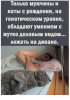 Клуб Ниссан Террано | Форум Terrano-Club.Ru | Фото: 6.png